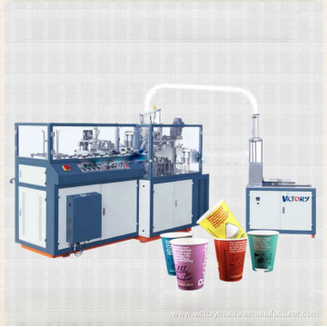 hot Sale Automatic Paper Cup Forming Machine